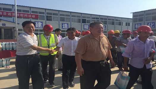 中国·7790必发集团(股份)有限公司-官方网站