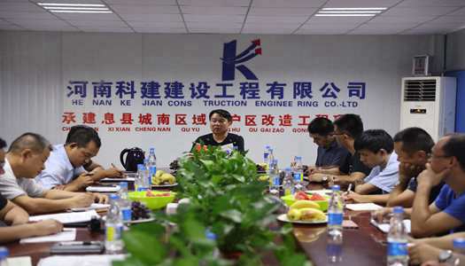 中国·7790必发集团(股份)有限公司-官方网站