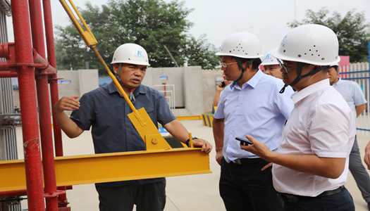 中国·7790必发集团(股份)有限公司-官方网站