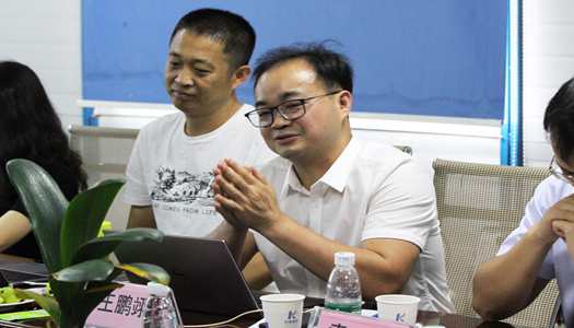 中国·7790必发集团(股份)有限公司-官方网站