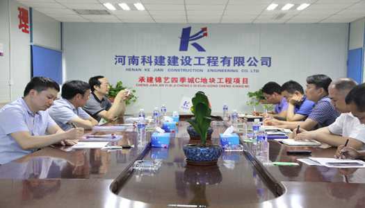 中国·7790必发集团(股份)有限公司-官方网站