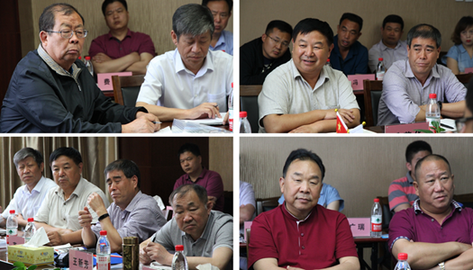 中国·7790必发集团(股份)有限公司-官方网站