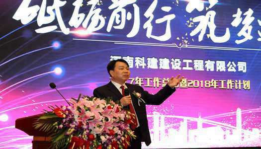 中国·7790必发集团(股份)有限公司-官方网站