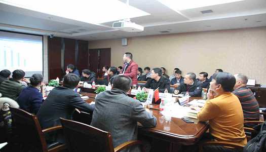 中国·7790必发集团(股份)有限公司-官方网站