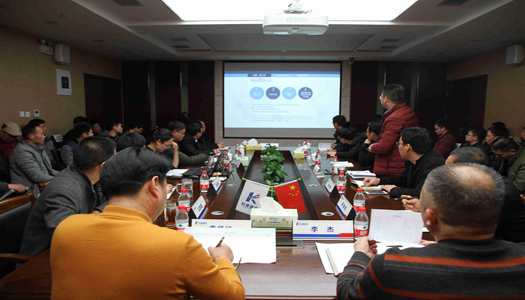 中国·7790必发集团(股份)有限公司-官方网站