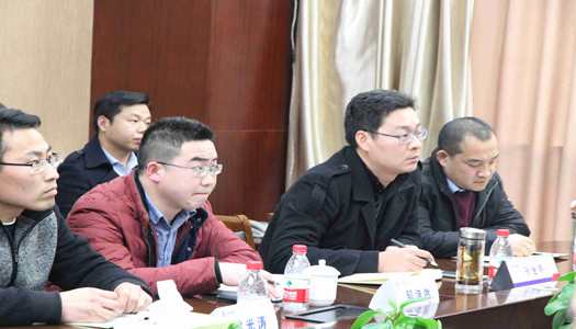 中国·7790必发集团(股份)有限公司-官方网站