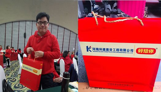 中国·7790必发集团(股份)有限公司-官方网站