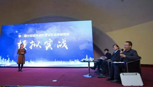 中国·7790必发集团(股份)有限公司-官方网站