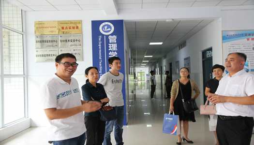 中国·7790必发集团(股份)有限公司-官方网站