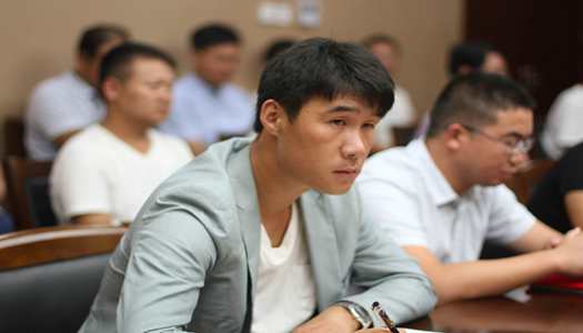 中国·7790必发集团(股份)有限公司-官方网站