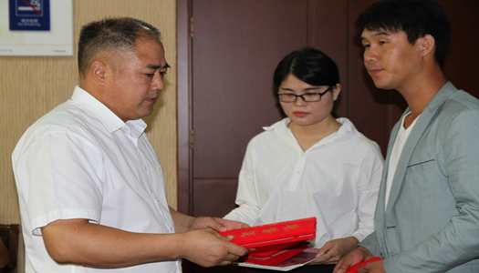 中国·7790必发集团(股份)有限公司-官方网站