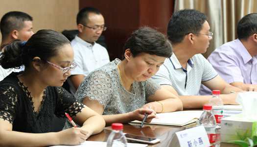 中国·7790必发集团(股份)有限公司-官方网站