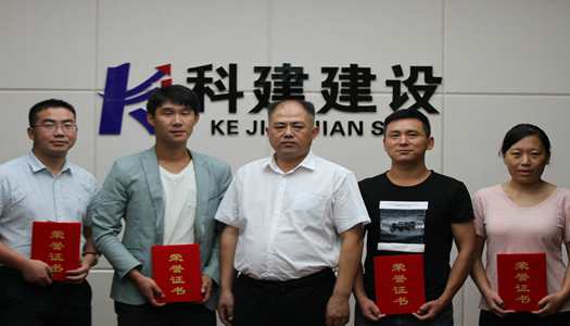 中国·7790必发集团(股份)有限公司-官方网站