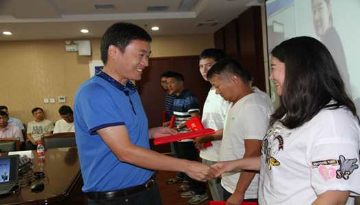 中国·7790必发集团(股份)有限公司-官方网站