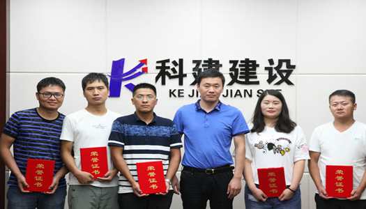 中国·7790必发集团(股份)有限公司-官方网站