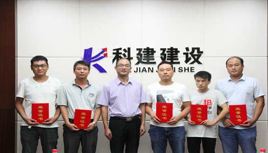 中国·7790必发集团(股份)有限公司-官方网站