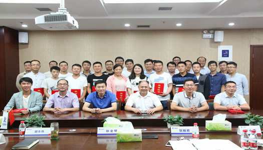 中国·7790必发集团(股份)有限公司-官方网站