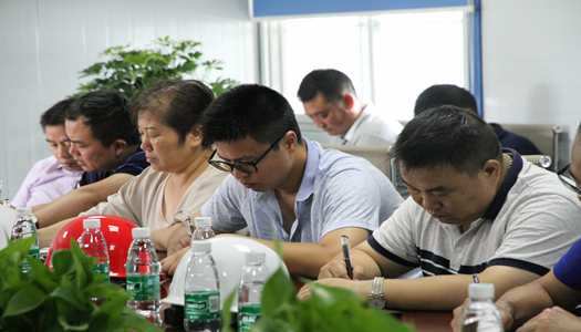 中国·7790必发集团(股份)有限公司-官方网站