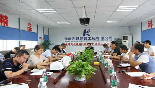 中国·7790必发集团(股份)有限公司-官方网站