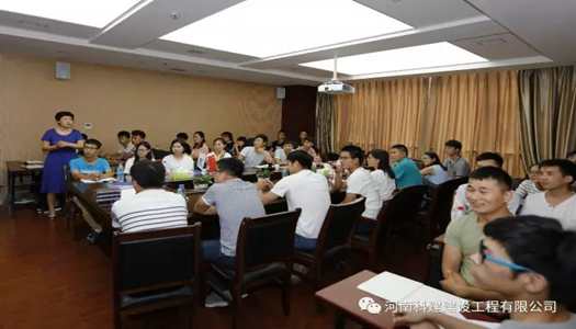 中国·7790必发集团(股份)有限公司-官方网站