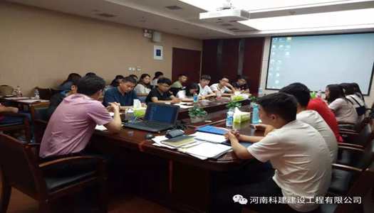 中国·7790必发集团(股份)有限公司-官方网站