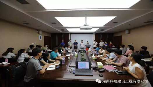 中国·7790必发集团(股份)有限公司-官方网站