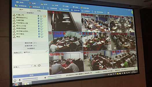 中国·7790必发集团(股份)有限公司-官方网站