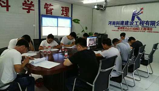 中国·7790必发集团(股份)有限公司-官方网站