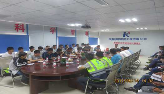 中国·7790必发集团(股份)有限公司-官方网站