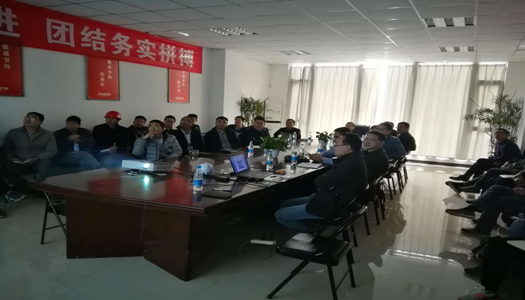 提升品质 全员参加 誓创优质工程