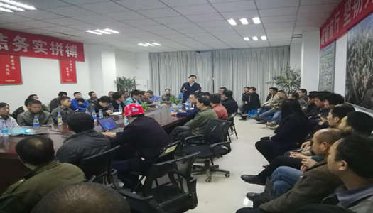 中国·7790必发集团(股份)有限公司-官方网站