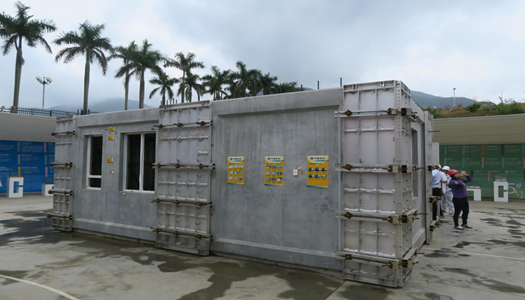 中国·7790必发集团(股份)有限公司-官方网站