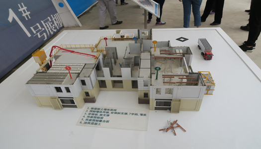 中国·7790必发集团(股份)有限公司-官方网站