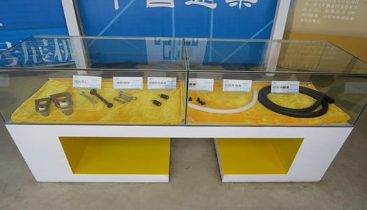 中国·7790必发集团(股份)有限公司-官方网站