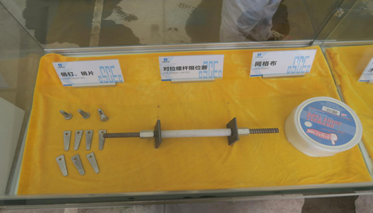 中国·7790必发集团(股份)有限公司-官方网站