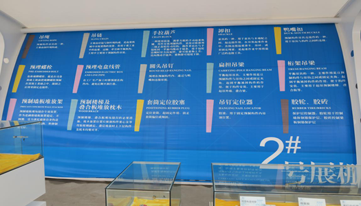 中国·7790必发集团(股份)有限公司-官方网站