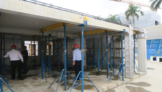 中国·7790必发集团(股份)有限公司-官方网站