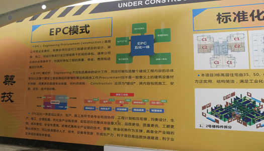 中国·7790必发集团(股份)有限公司-官方网站