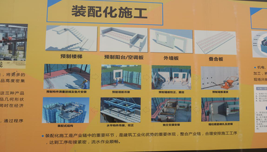 中国·7790必发集团(股份)有限公司-官方网站