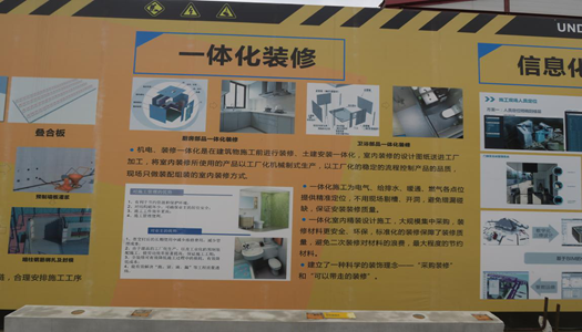 中国·7790必发集团(股份)有限公司-官方网站