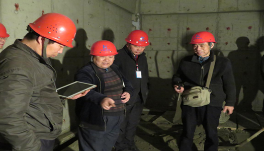 中国·7790必发集团(股份)有限公司-官方网站