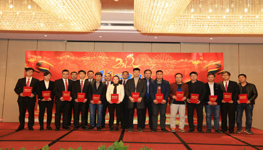 中国·7790必发集团(股份)有限公司-官方网站