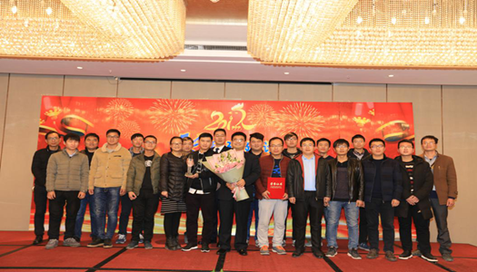 中国·7790必发集团(股份)有限公司-官方网站