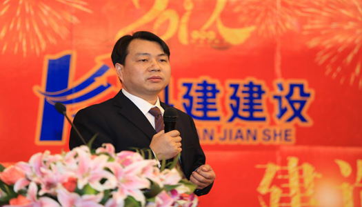 中国·7790必发集团(股份)有限公司-官方网站