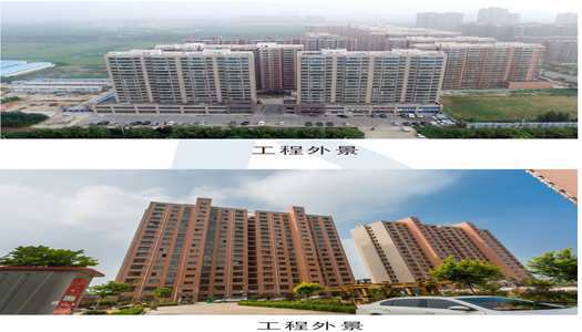 中国·7790必发集团(股份)有限公司-官方网站