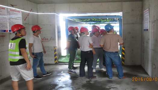 中国·7790必发集团(股份)有限公司-官方网站