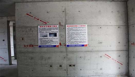 中国·7790必发集团(股份)有限公司-官方网站