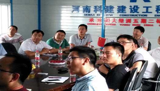 中国·7790必发集团(股份)有限公司-官方网站