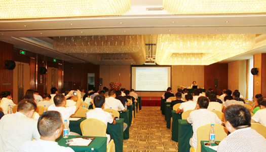 中国·7790必发集团(股份)有限公司-官方网站