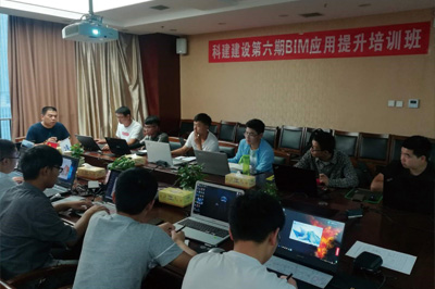 7790必发集团官网建设第六期BIM利用提升培训正式开班了